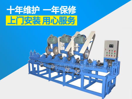 大圓管自動拋光拉絲機(jī).jpg 大圓管自動拋光拉絲機(jī).jpg