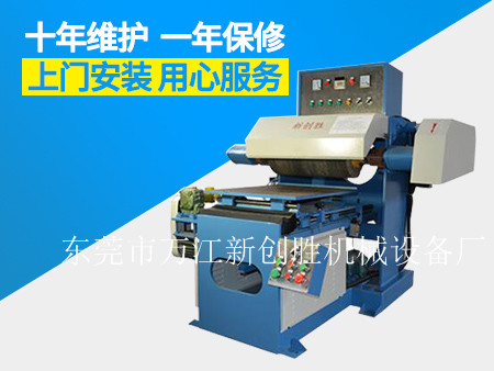 單軸自動平面拋光機.jpg 單軸自動平面拋光機.jpg