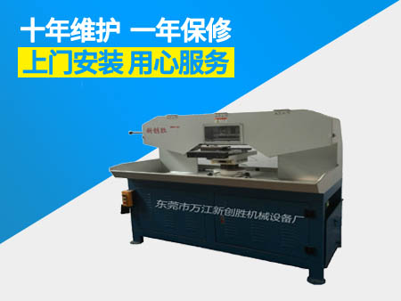 CS-Z368自動(dòng)平面水磨搖擺拉絲機(jī)1.jpg CS-Z368自動(dòng)平面水磨搖擺拉絲機(jī)1.jpg