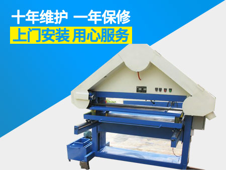 三角拉絲機(jī)1.jpg 三角拉絲機(jī)1.jpg