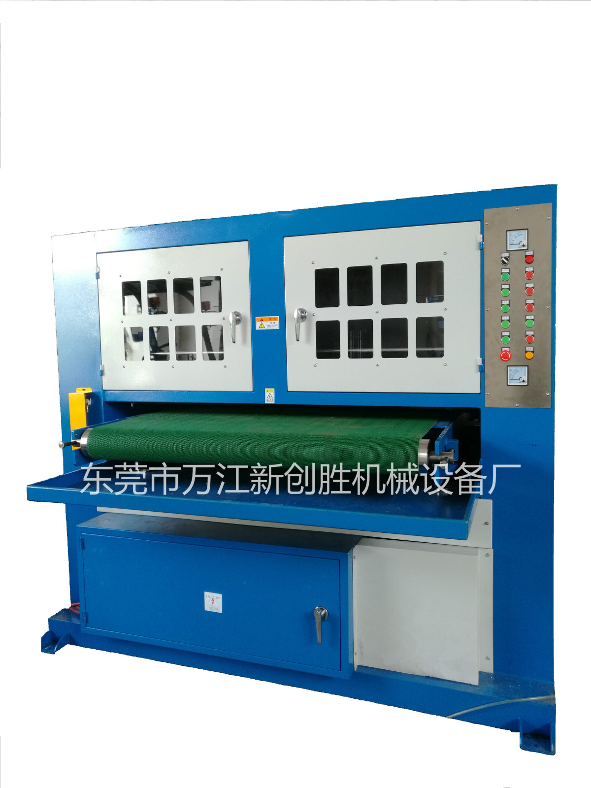 CS-Z3130 自動板材拉絲機(jī).jpg